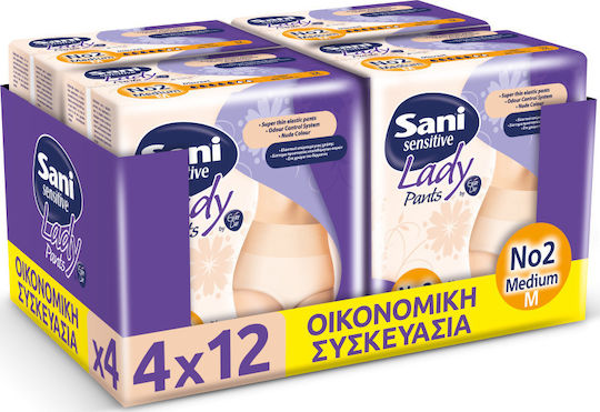 Sani Sensitive Lady Discreet Πάνες Βρακάκι Ακράτειας σε Μπεζ Χρώμα 4x12τμχ