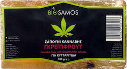 Bio Samos Cellulite Soap for Whole Body Hemp Grapefruit Hemp Grapefruit 100gr