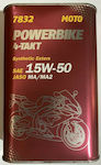 Mannol Powerbike 4-Takt Synthetic 15W-50 4-Stroke Motorcycle Motor Oil 1lt