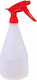 Gemma Sprayer in White Color 1000ml