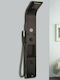 Inter Ceramic ICSH 3856 Duschsäule 150cm Schwarze