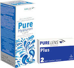 Pure Lens Plus & Pure Hyaluron Care 380ml Μηνιαίοι 2τμχ Pure Lens Plus & Pure Hyaluron Care 380ml Μηνιαίοι 2τμχ