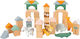Small Foot Wooden Building Blocks Set in Bucket for 1+ Years 50 Pieces
