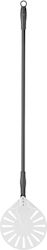 Hendi Aluminum Pizza Shovel Perforated 23x23cm