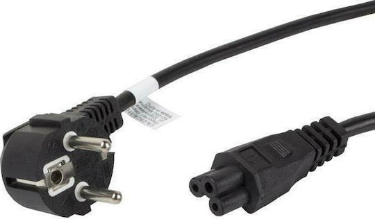 Lanberg Schuko - IEC C5 Cable 0.18m Μαύρο CA-C5CA-11CC-0018-BK