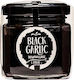 Black Garlic DownVillage Knoblauch Μαύρο σε Πάστα 1Stück