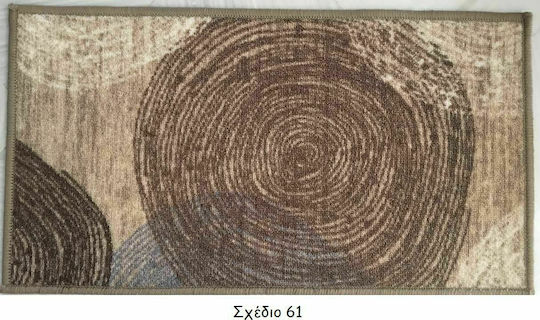 Chios Hellas Pyramis 61 Bedroom Rug Set 61 3 Pieces [ΧΛ060]
