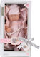 Moni Baby Doll Μωρό σε Κουβέρτα for 3+ Years Old 41 cm.