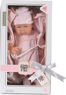 Moni Baby Doll Μωρό σε Κουβέρτα for 3+ Years Old 41 cm.