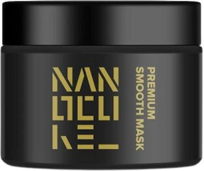 Keratin Nanocure 3D Smooth Mask Masca de păr pentru Reparare 250ml