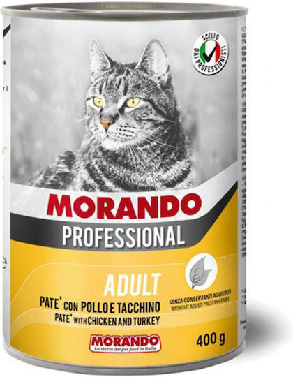 Morando Professional Wet Food for Adult Cats in Cans with Turkey and Chicken 405gr