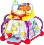 Hola Toys Baby Cube Play Center Toy με Φως και Ήχους για 12+ Μηνών