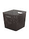 Curver Storage Basket Plastic Brown 32.5x33.5x28cm 1pcs