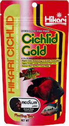 Hikari Gold Medium Pellet Cichlid Food 250gr 04328