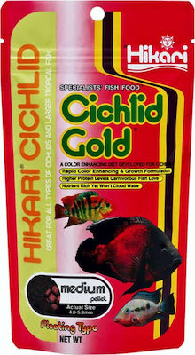 Hikari Gold Medium Pellet Cichlid Food 250gr