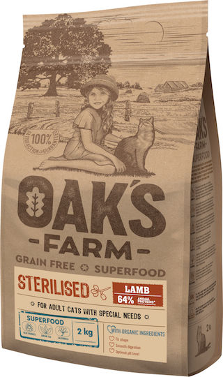 Sterilised Dry Food Grain-Free for Adult Sterilized Cats with Lamb 2kg