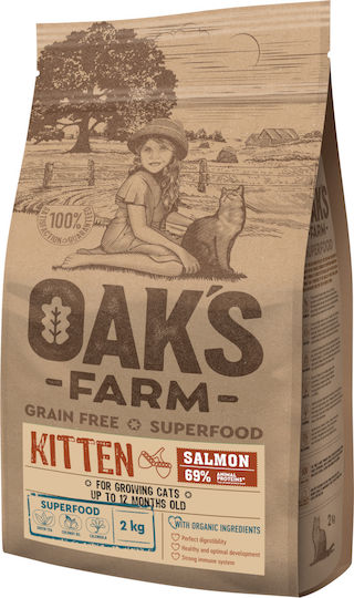 Kitten Dry Food Grain-Free for Young Cats with Salmon 2kg