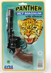 Avra Toys Пластмасово Оръжие 8-Гилзи Детски Пистолет 22см