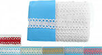 Material für Hochzeitsgeschenke Baumwollspitze Nr. 6307-1 2cm, 20Y (Μverschiedene Designs/Farben)