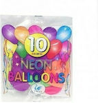 Μπαλόνια Πολύχρωμα 10τμχ