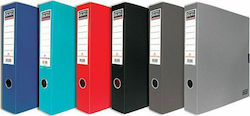 Skag Plastic File Box with Buttons (Μiscellaneo...