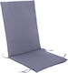 Freebox Garden Chair Cushion with Backrest Gray 100x46cm