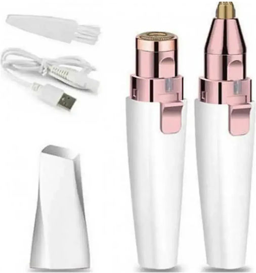 Gemei Eyebrow Trimmer HX-202B Тример Машина HX-202B