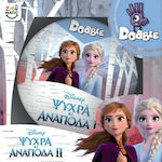 Kaissa Επιτραπέζιο Παιχνίδι Dobble Disney Frozen II για 2-5 Παίκτες 4+ Ετών