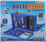 Battleship Ναυμαχία