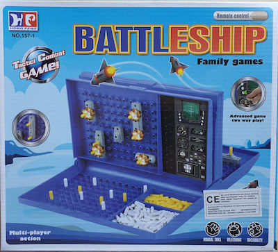 Board Game Battleship Ναυμαχία for 2 Players 3+ Years 157-1 (EN)