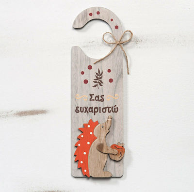 Christening Favor Door Hanger Σκαντζόχοιρος made of Wood