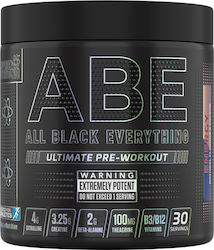 Applied Nutrition ABE – Изцяло в черно 315 г
