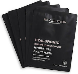 Revolution Beauty Revolution Skincare Biodegradable Hydrating Hyaluronic Acid Sheet Mask 5τμχ Revolution Beauty Revolution Skincare Biodegradable Hydrating Hyaluronic Acid Sheet Mask 5τμχ