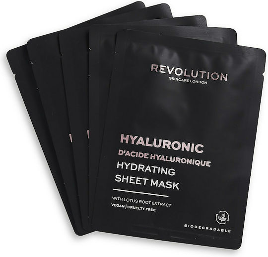 Revolution Beauty Revolution Skincare Biodegradable Hydrating Hyaluronic Acid Sheet Mask 5τμχ