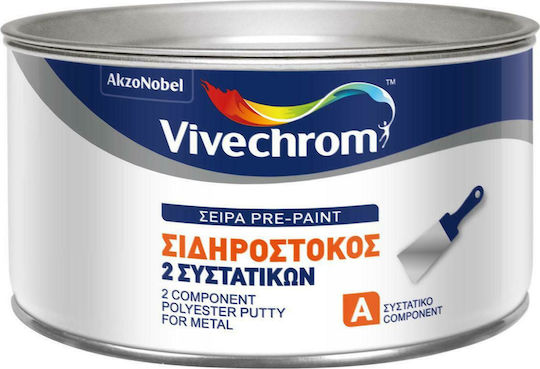 Vivechrom Σιδηρόστοκος 2 Συστατικών Λευκός 800gr