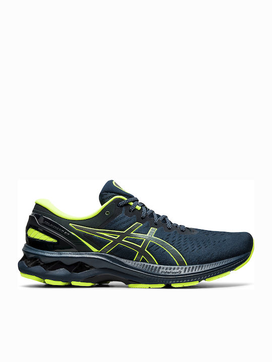 Asics gel kayano 27 hot sale skroutz