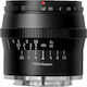 TTArtisan Crop Camera Lens 50mm F1.2 APS-C Telephoto for Sony E Mount Black