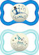 Mam Orthodontic Pacifiers Silicone Tiger/Seal B...