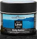 Olive Touch Black Lava Effect Ενυδατικό Butter Σώματος για Ξηρές Επιδερμίδες 100ml