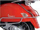 Vespa GTS/GTV Protective Grill Προστατευτικό Πίσω for Piaggio Vespa for Yamaha GTS