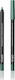 Grigi Waterproof Eye Silky Pencil Μαλακό Μολύβι...