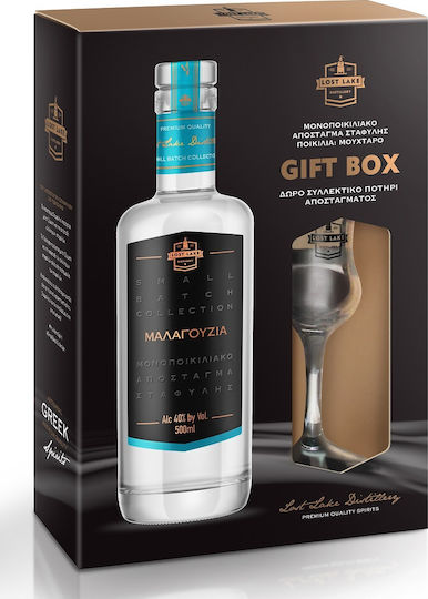 Lost Lake Compoziție cu Pahare Malagouzia Distilat 500ml &1 Pahar