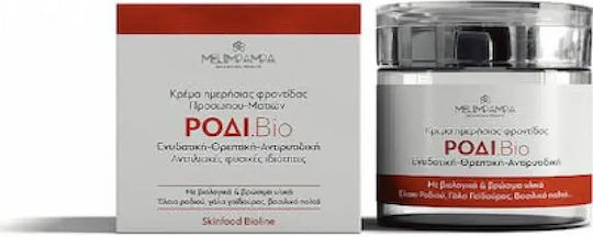 MeliMpampa Granatapfel Bio Creme Gesicht Tag 50ml