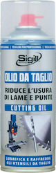 Sigill Σπρέι Κοπής 400ml 04350 & Διάτρησης Sigill Σπρέι Κοπής 400ml 04350 & Διάτρησης