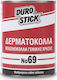 Durostick No69 Βενζινόκολλα Μπεζ 5kg