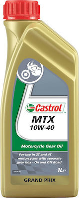 Castrol MTX Λάδι Μοτοσυκλέτας για Τετράχρονους Κινητήρες 10W-40 1lt