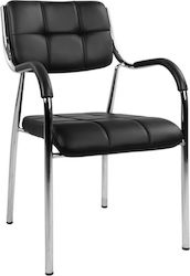 Visitor Chair with Arms Μαύρη 54x52x87cm