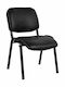 Scaun Vizitator Negru 54x59x78cm 1buc