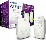 Philips Baby Monitor Avent with Lullabies