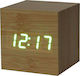 Κύβος Tabletop Digital Clock with Alarm Coffee